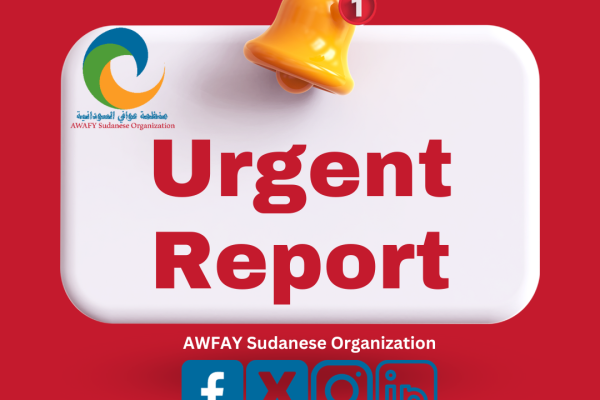 Urgent Report