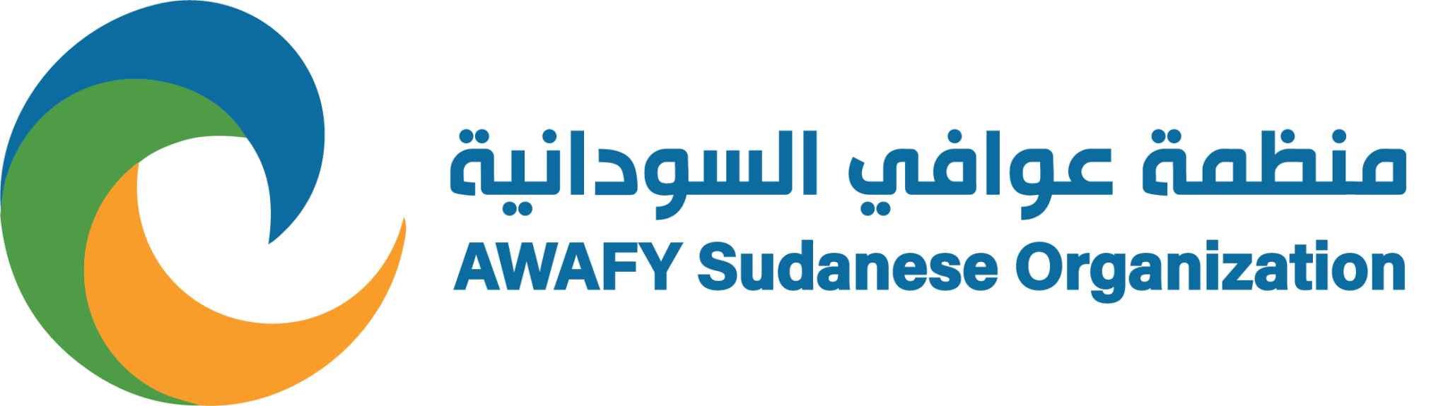 AWAFY